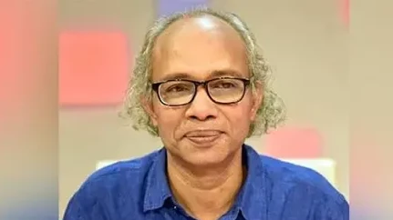 পাকিস্তানি আমলের বৈষম্য ও উপনিবেশবাদী মানসিকতার ঐতিহাসিক দলিল
