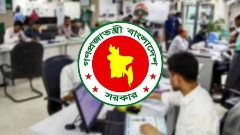 ৭ নভেম্বর এখন থেকে প্রতি বছর সাধারণ ছুটি, প্রজ্ঞাপন জারি