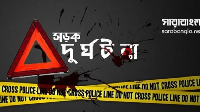 সিরাজগঞ্জে ট্রাকচাপায় অটোভ্যানচালক নিহত