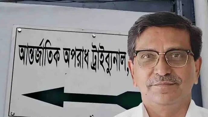 কুষ্টিয়ায় ছয়জনকে হত্যা: আন্তর্জাতিক অপরাধ ট্রাইব্যুনালে হানিফের মৃত্যুদণ্ড
