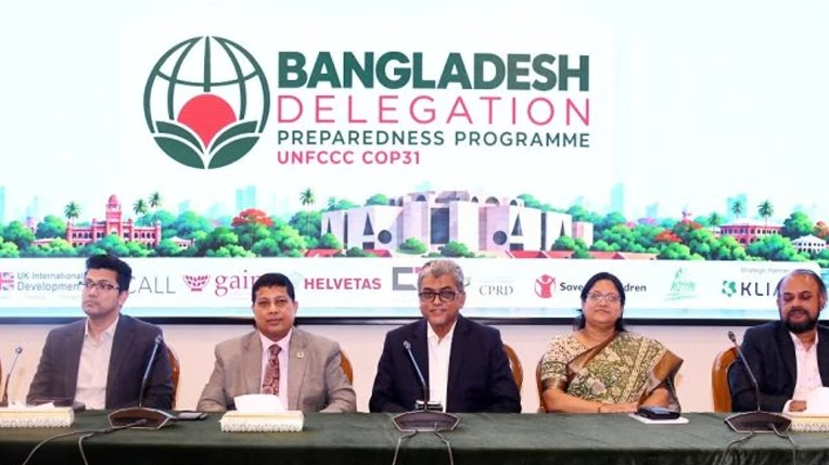 কপ৩১ সামনে রেখে দেশে প্রথম আন্তঃমন্ত্রণালয় নেগোশিয়েটর প্রশিক্ষণ সম্পন্ন