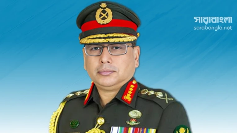 বিদআত থেকে বেঁচে থাকার আহ্বান জানিয়েছেন সেনাপ্রধান জেনারেল ওয়াকার
