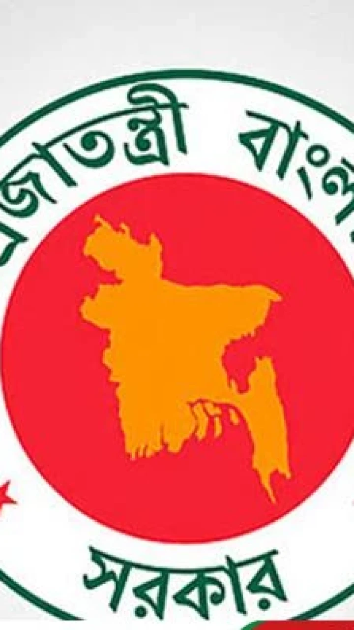 পেনশন নিয়ে নতুন নিয়ম: বিয়ে না করার শর্তে আজীবন সুবিধা পাবেন বিধবা ও বিপত্নীকরা